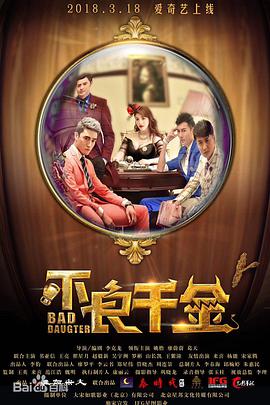 使劲灬啊灬用力灬啊灬啊灬